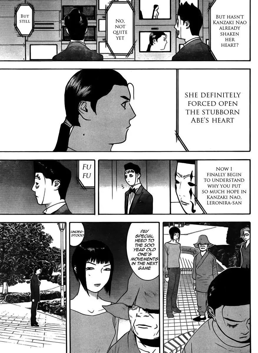 Liar Game Chapter 138 17